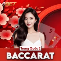 ebet__STUDIO-BAA-115