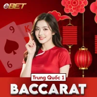 ebet__STUDIO-BAS-113